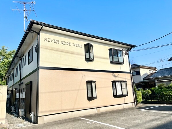 ＲＩＶＥＲ　ＳＩＤＥ　ＵＥＫＩの物件外観写真